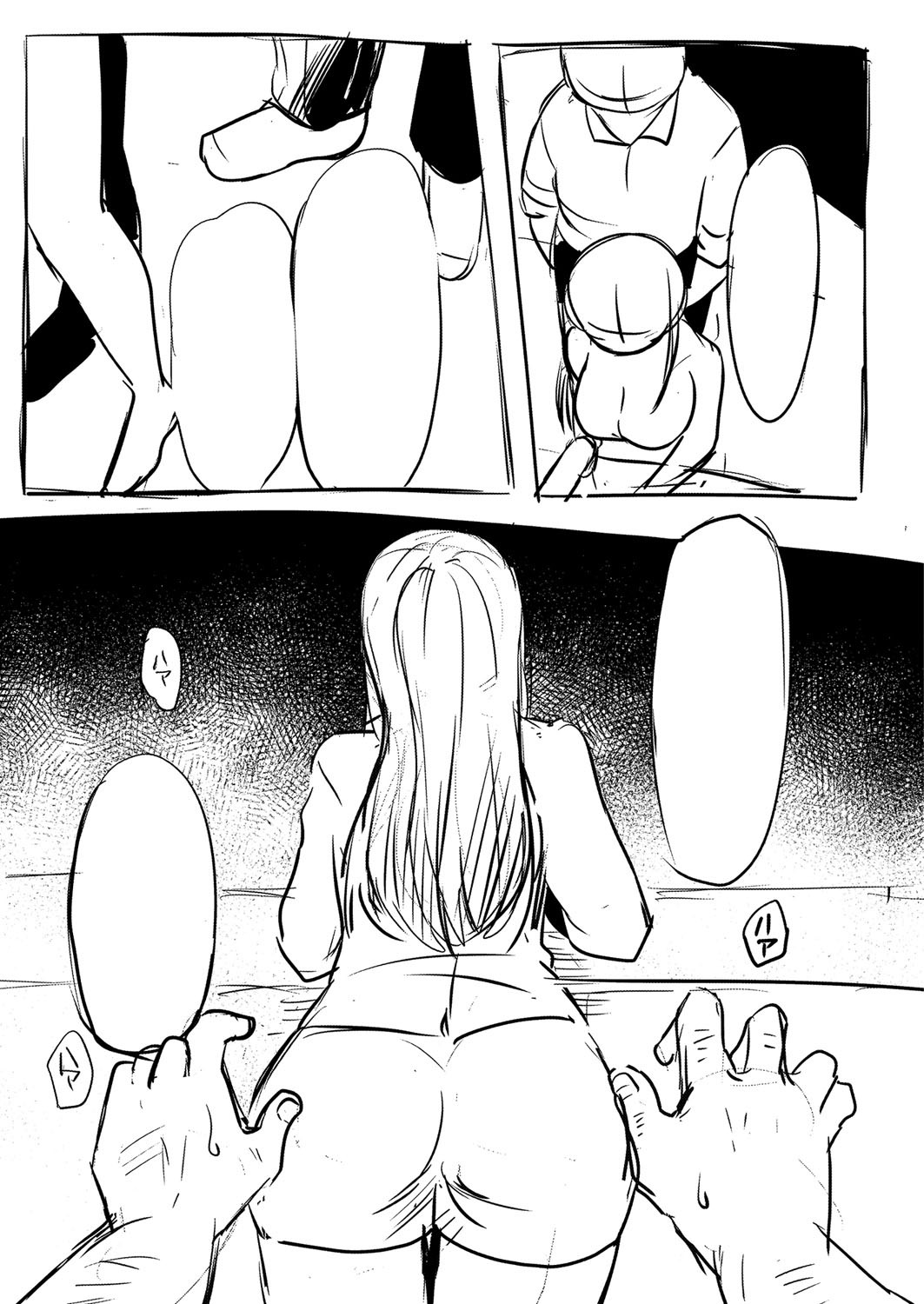Page 226