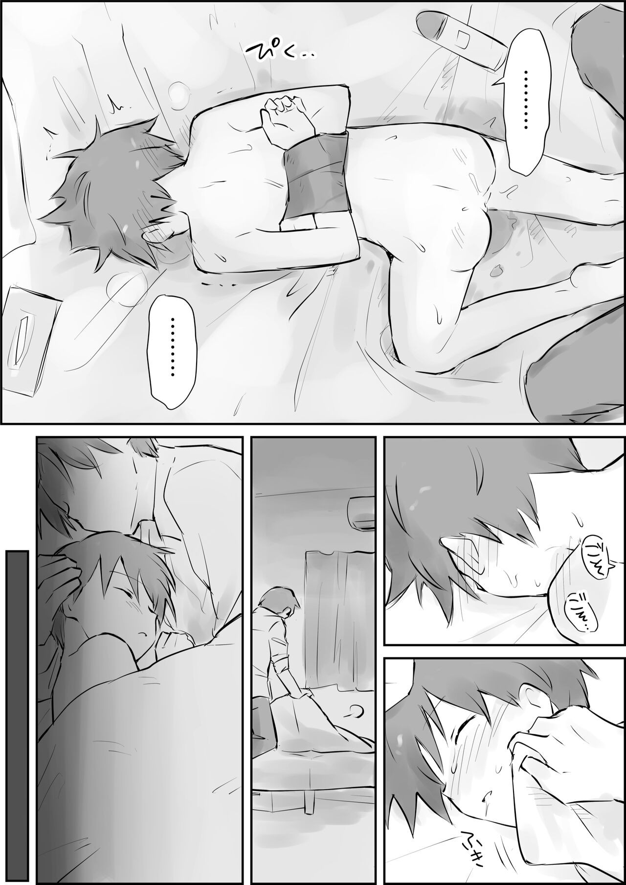 Page 30