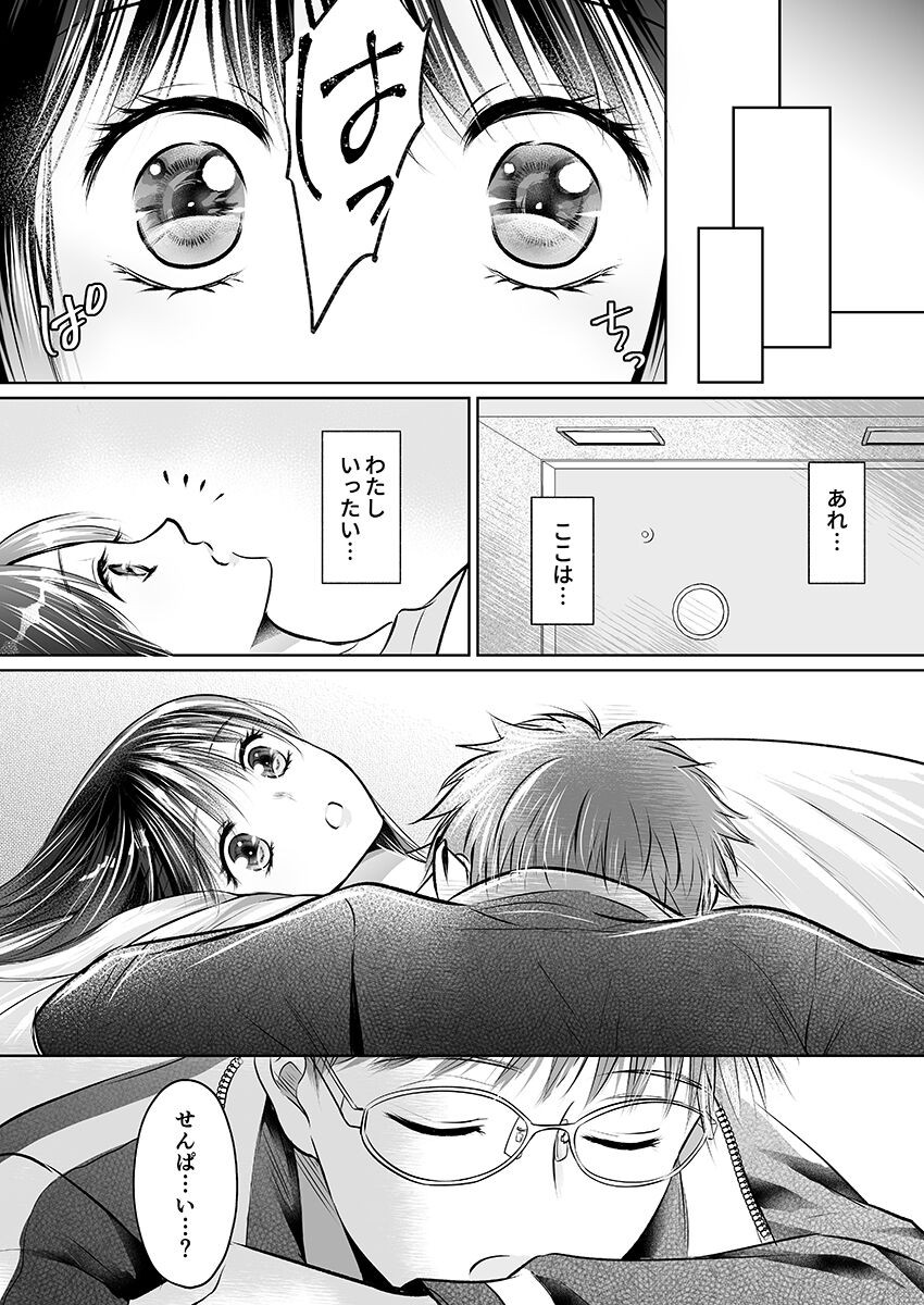 Page 182