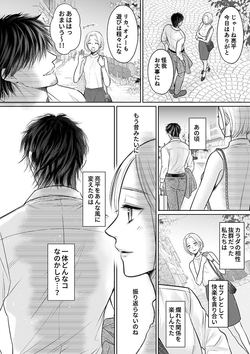 Page 326