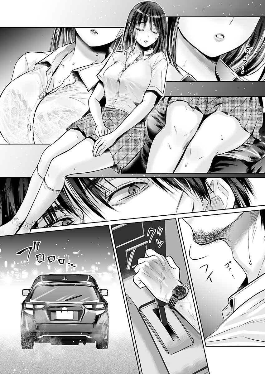 Page 363