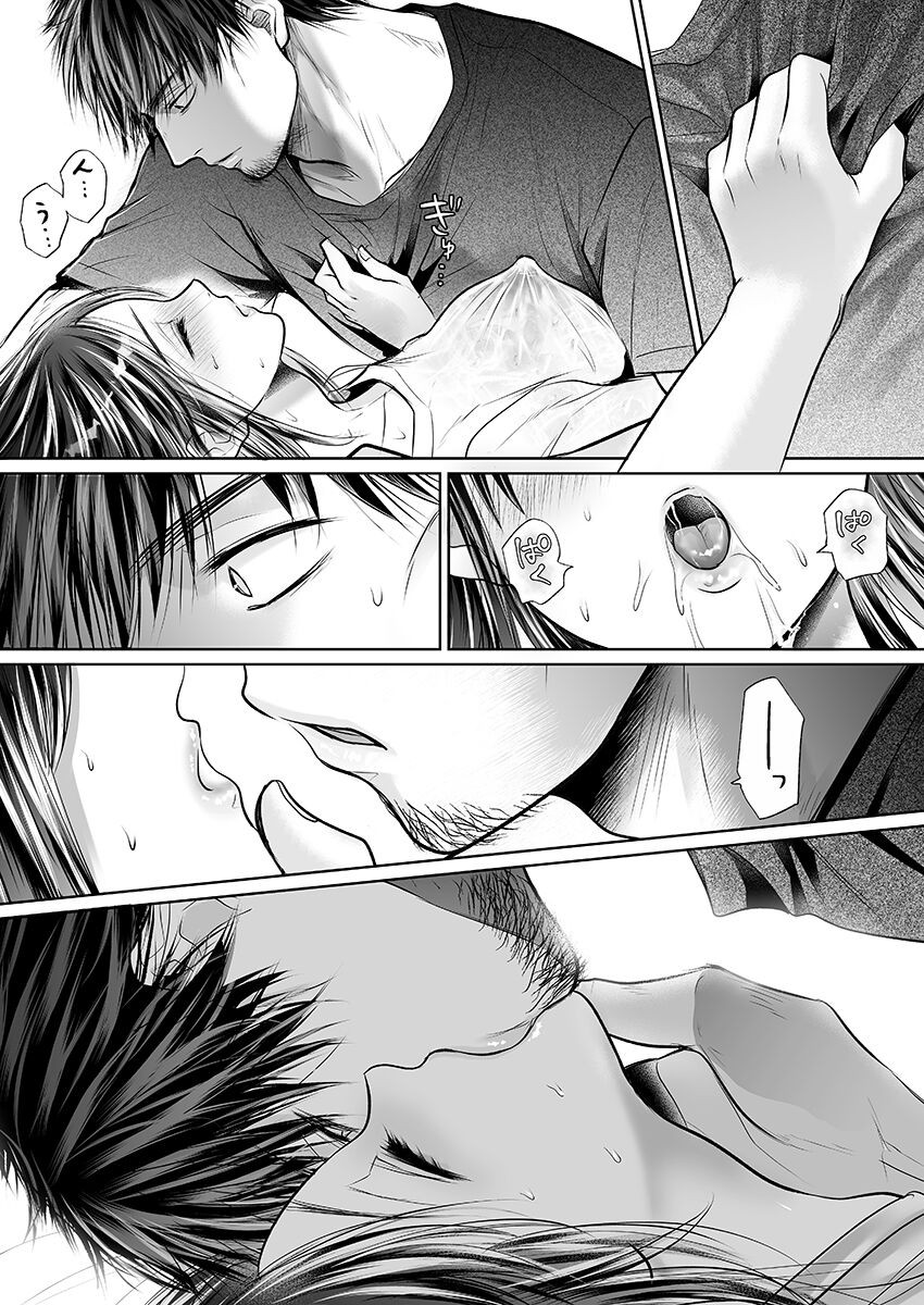 Page 372