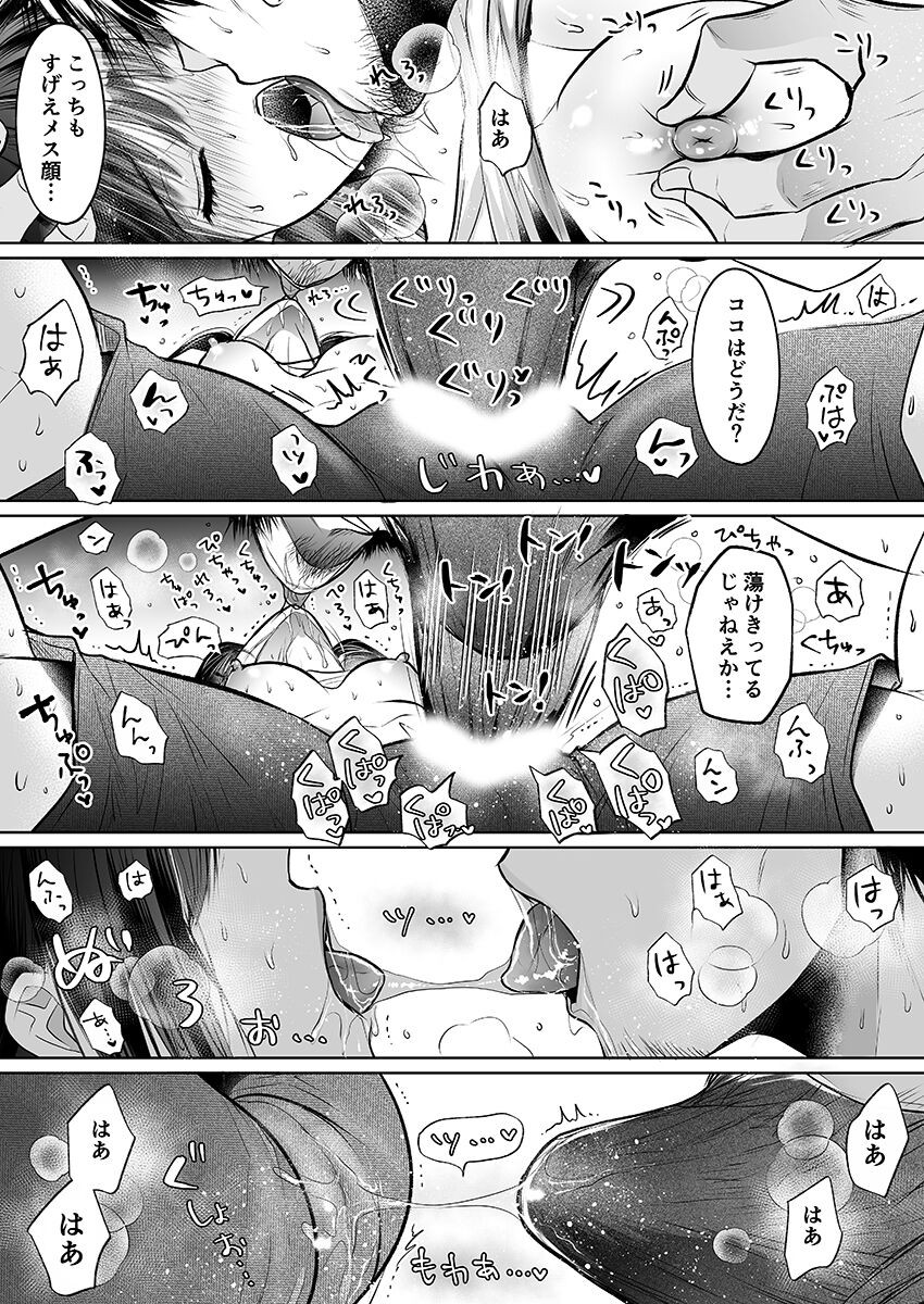 Page 376