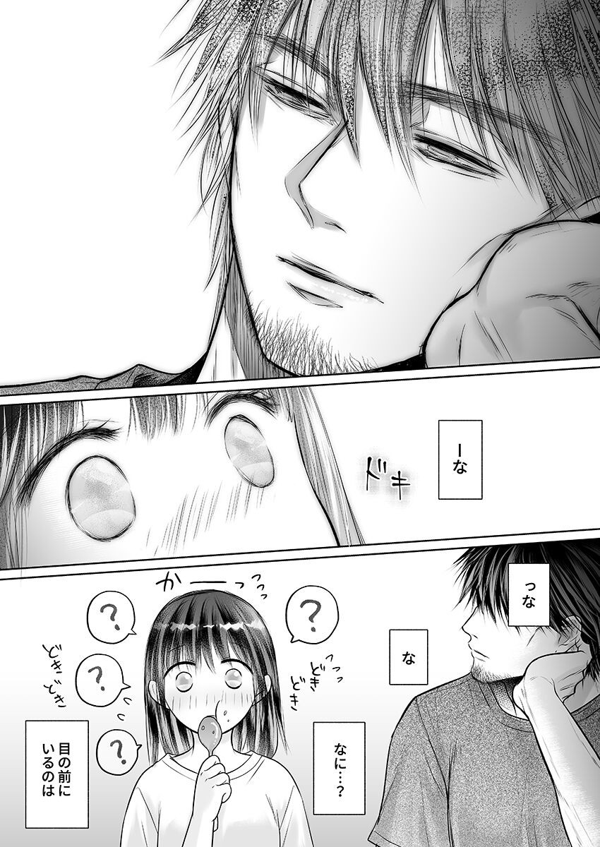 Page 403