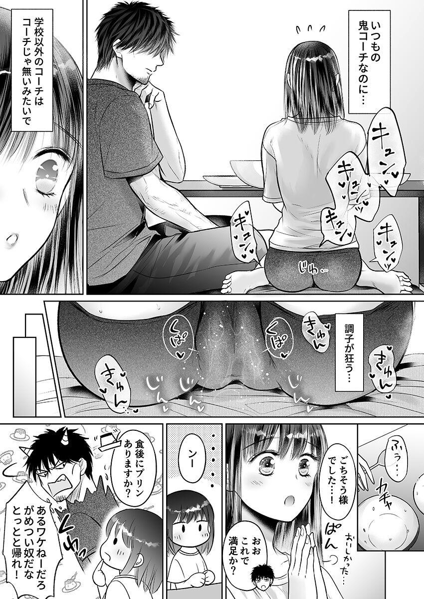 Page 404