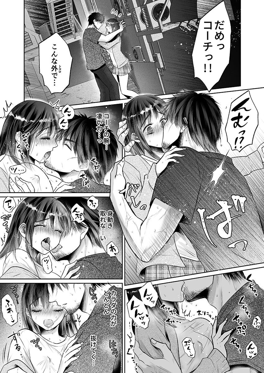Page 441