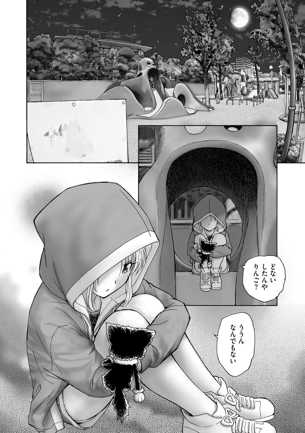 Page 278