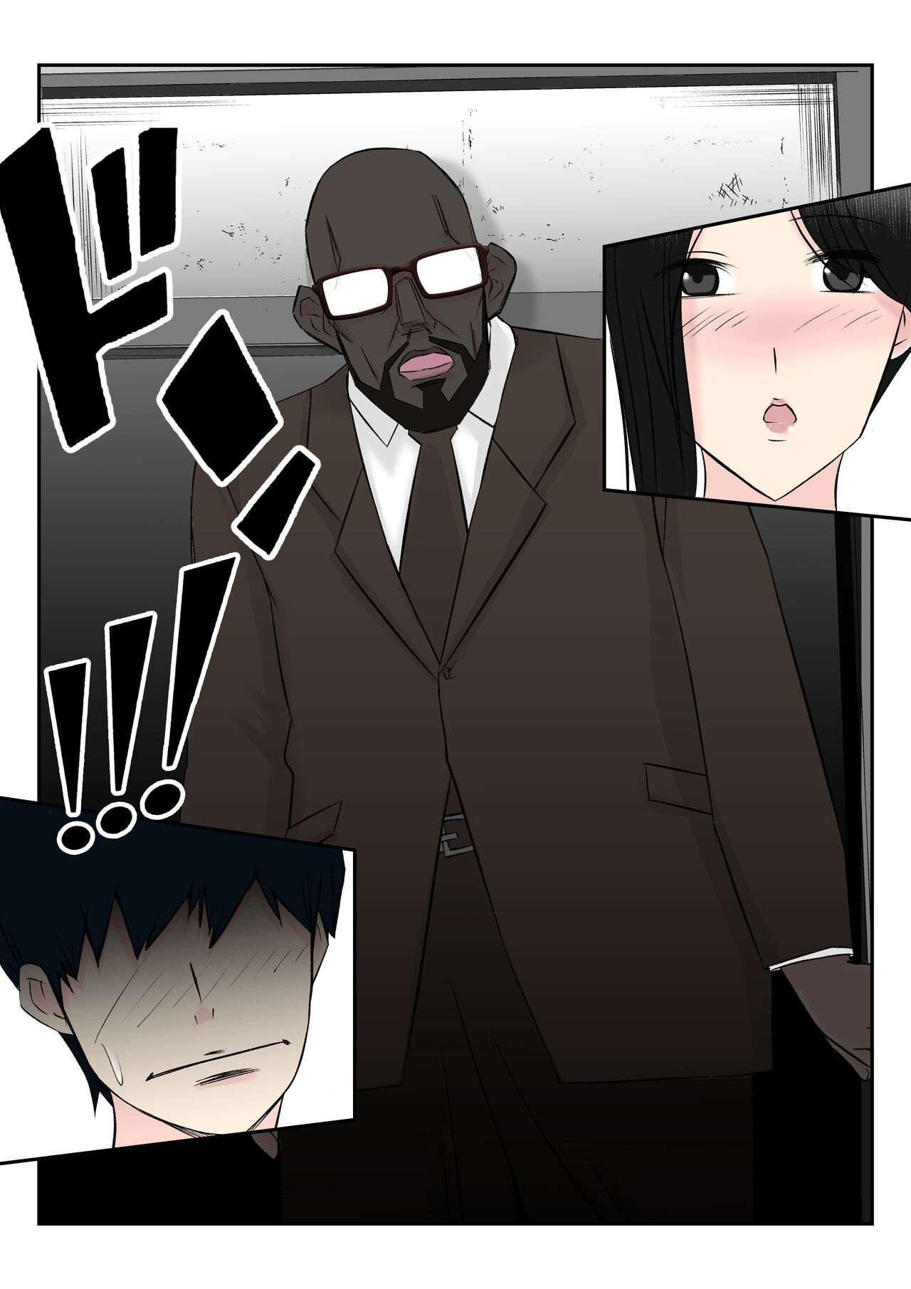 Page 45