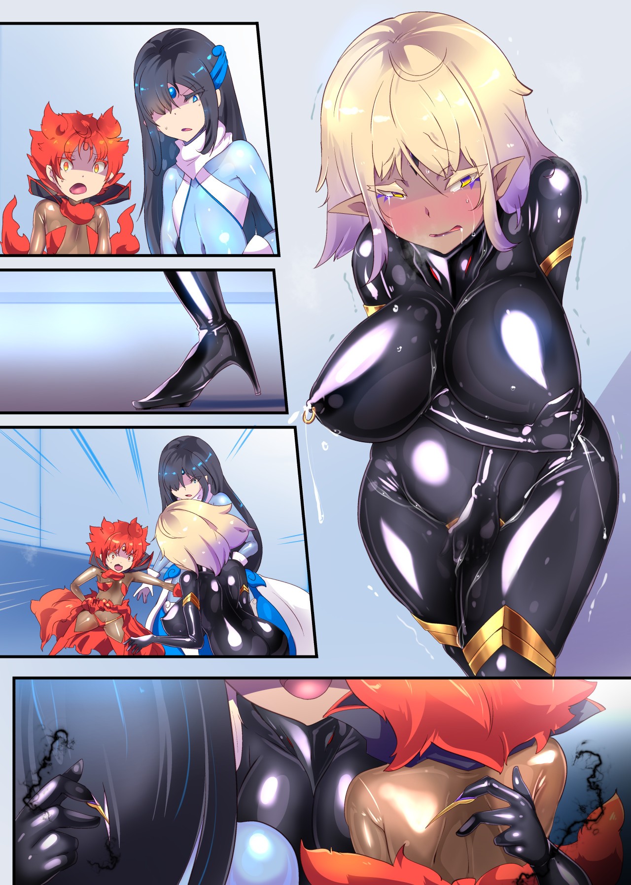 Page 77