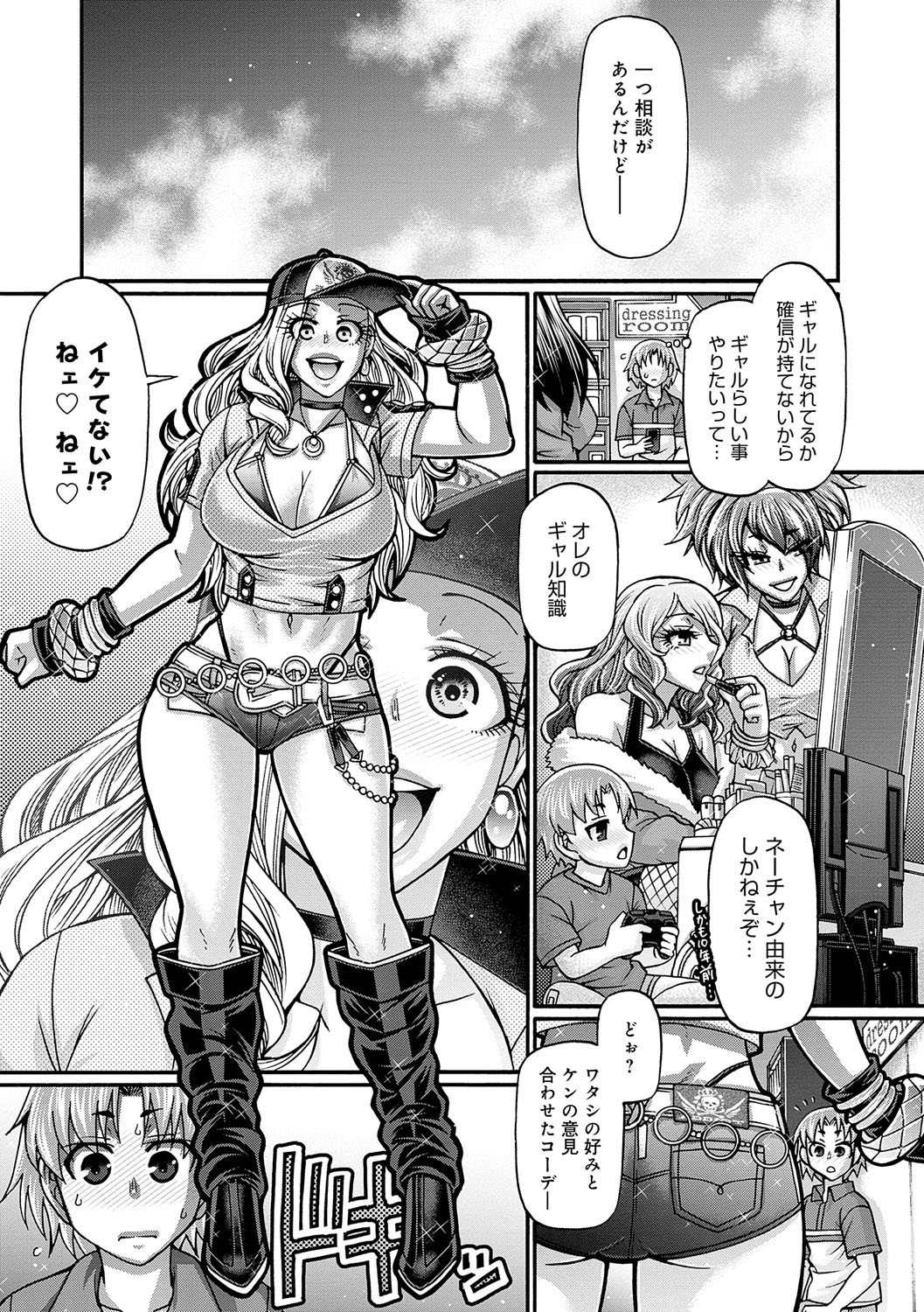 Page 66