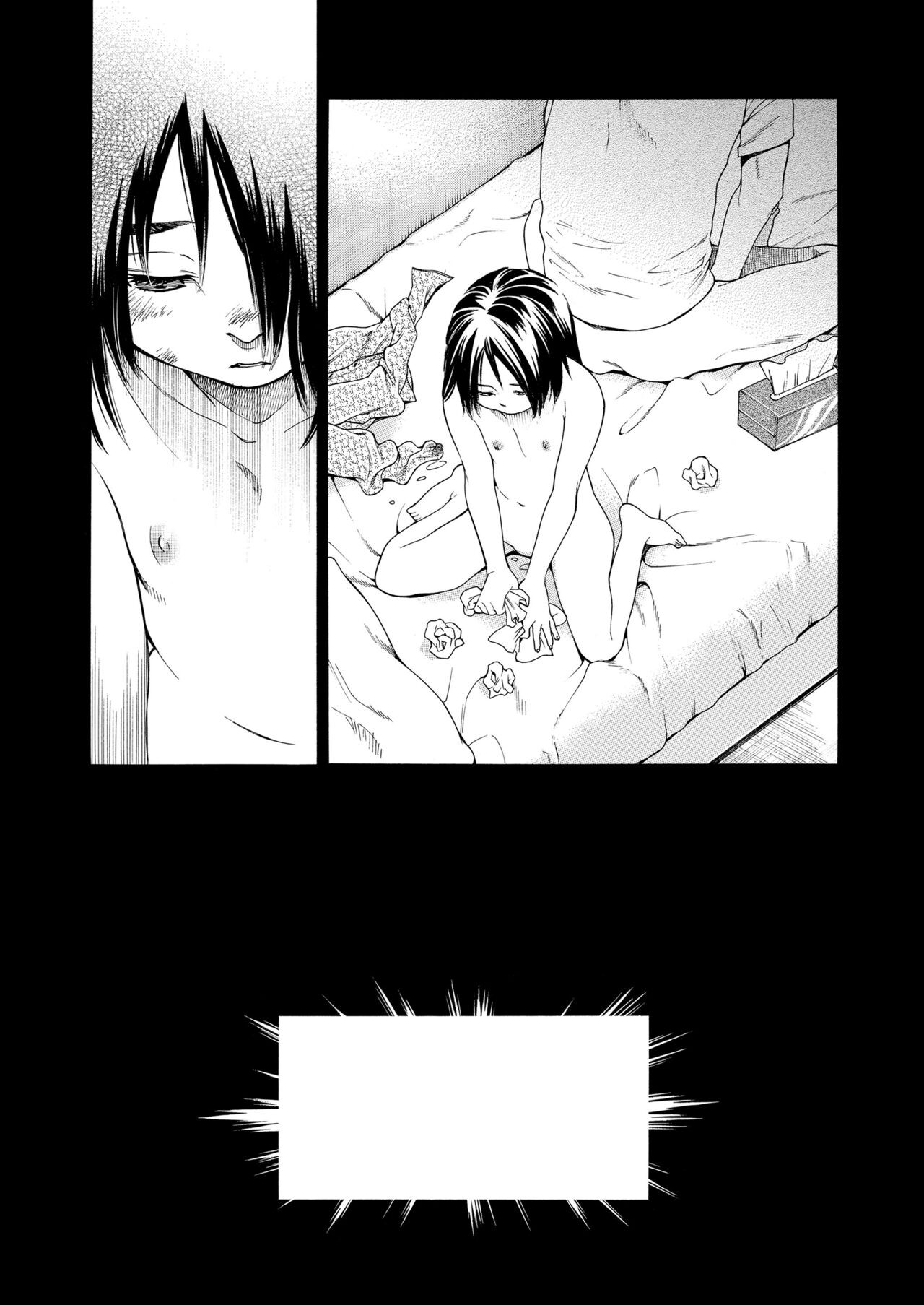 Page 323