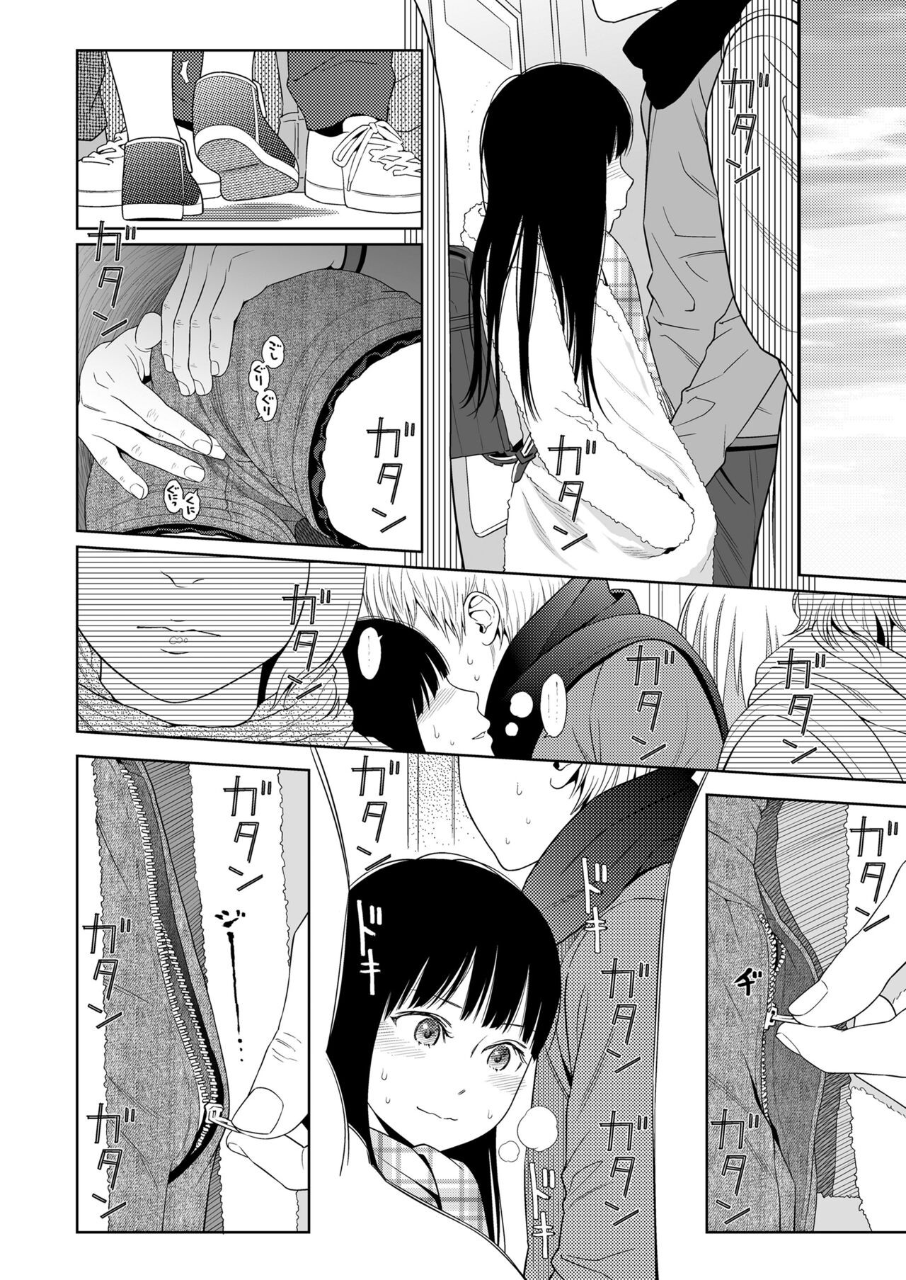 Page 36