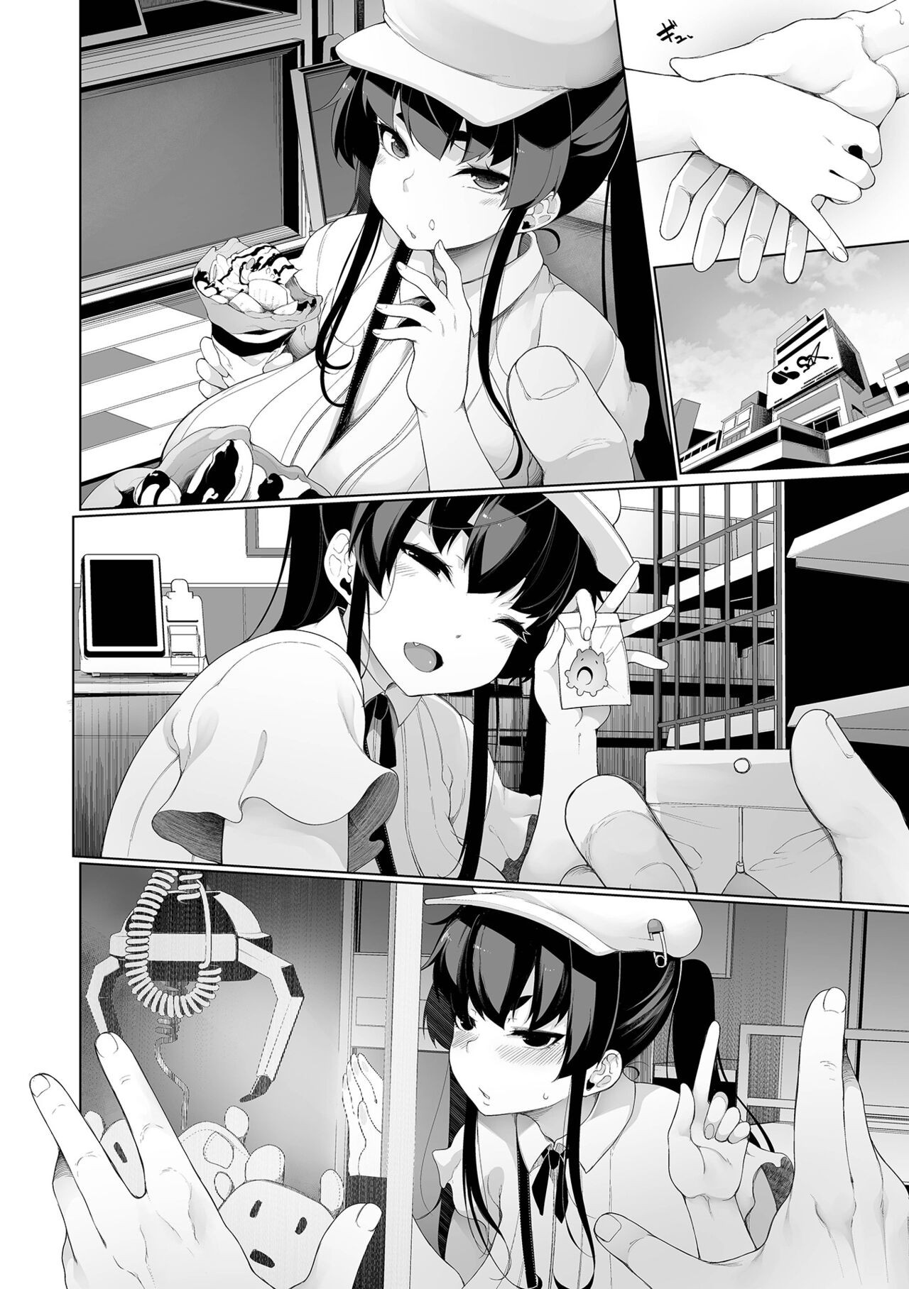 Page 122