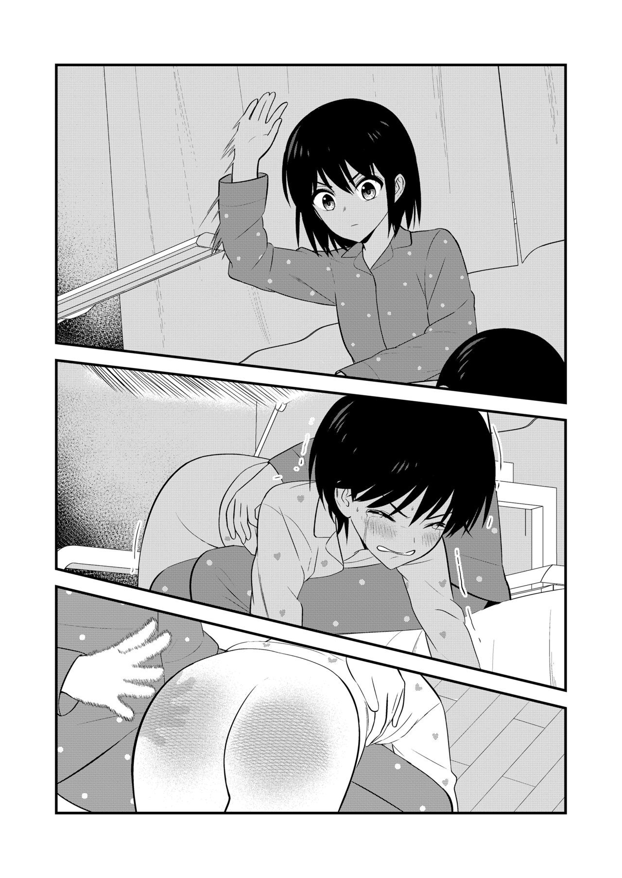 Page 119