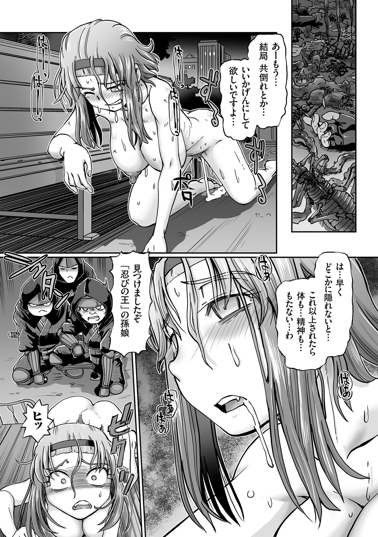 Page 186