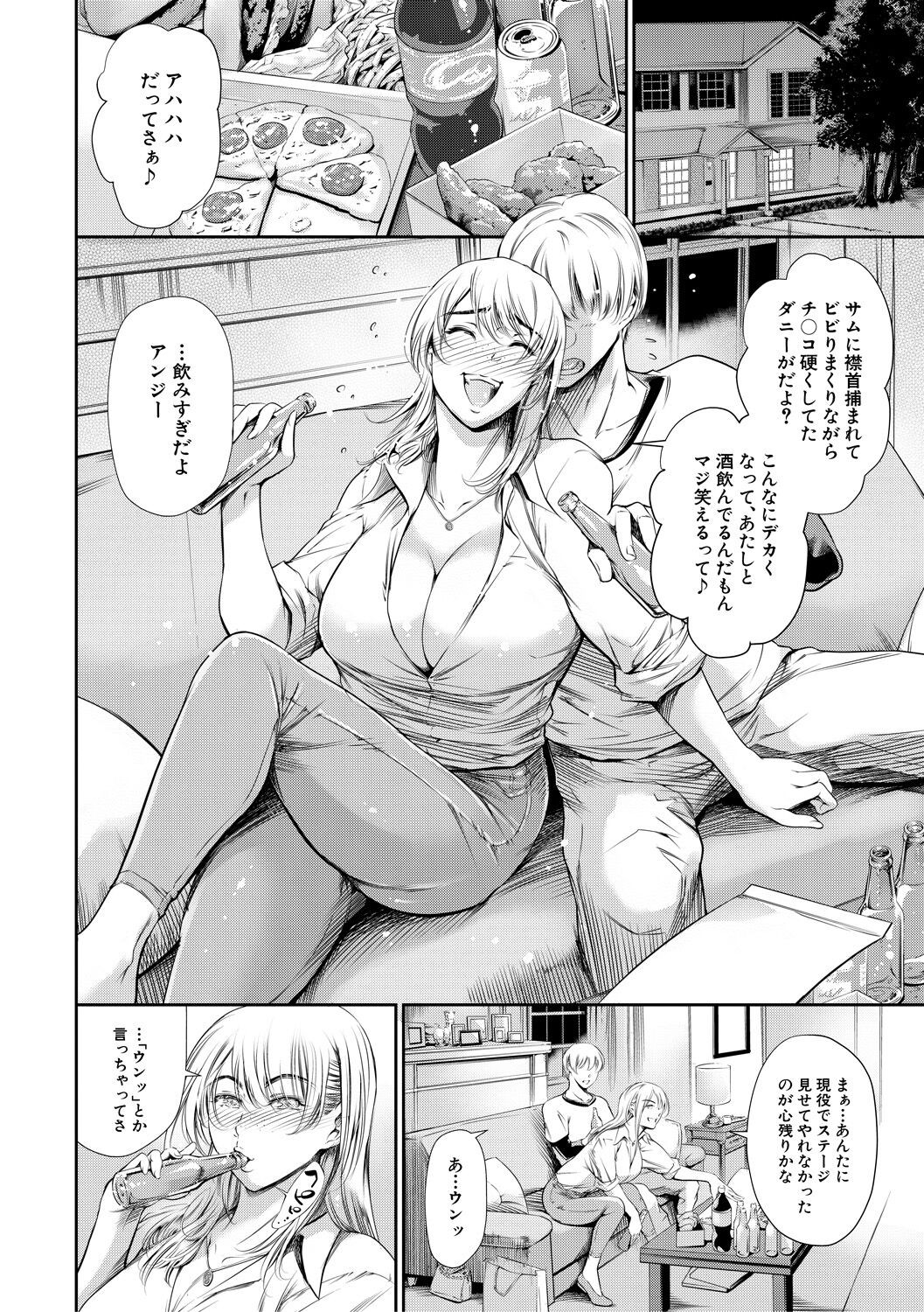 Page 102