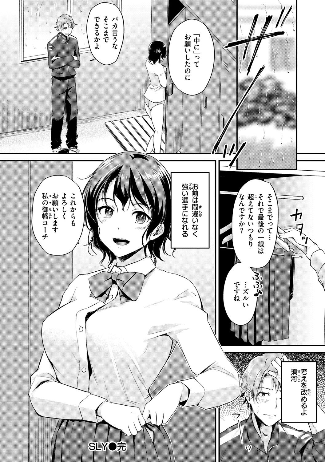 Page 126