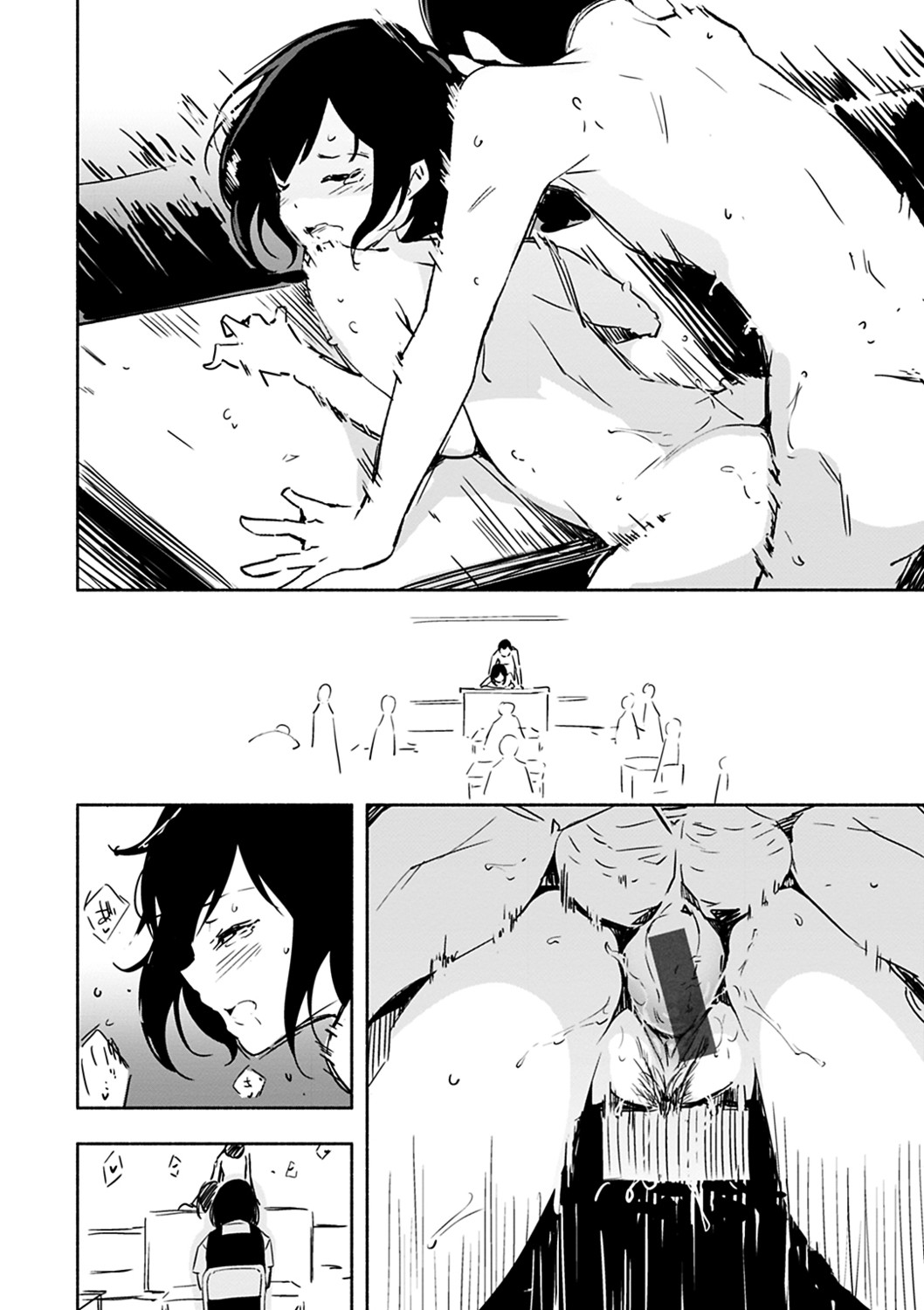Page 114