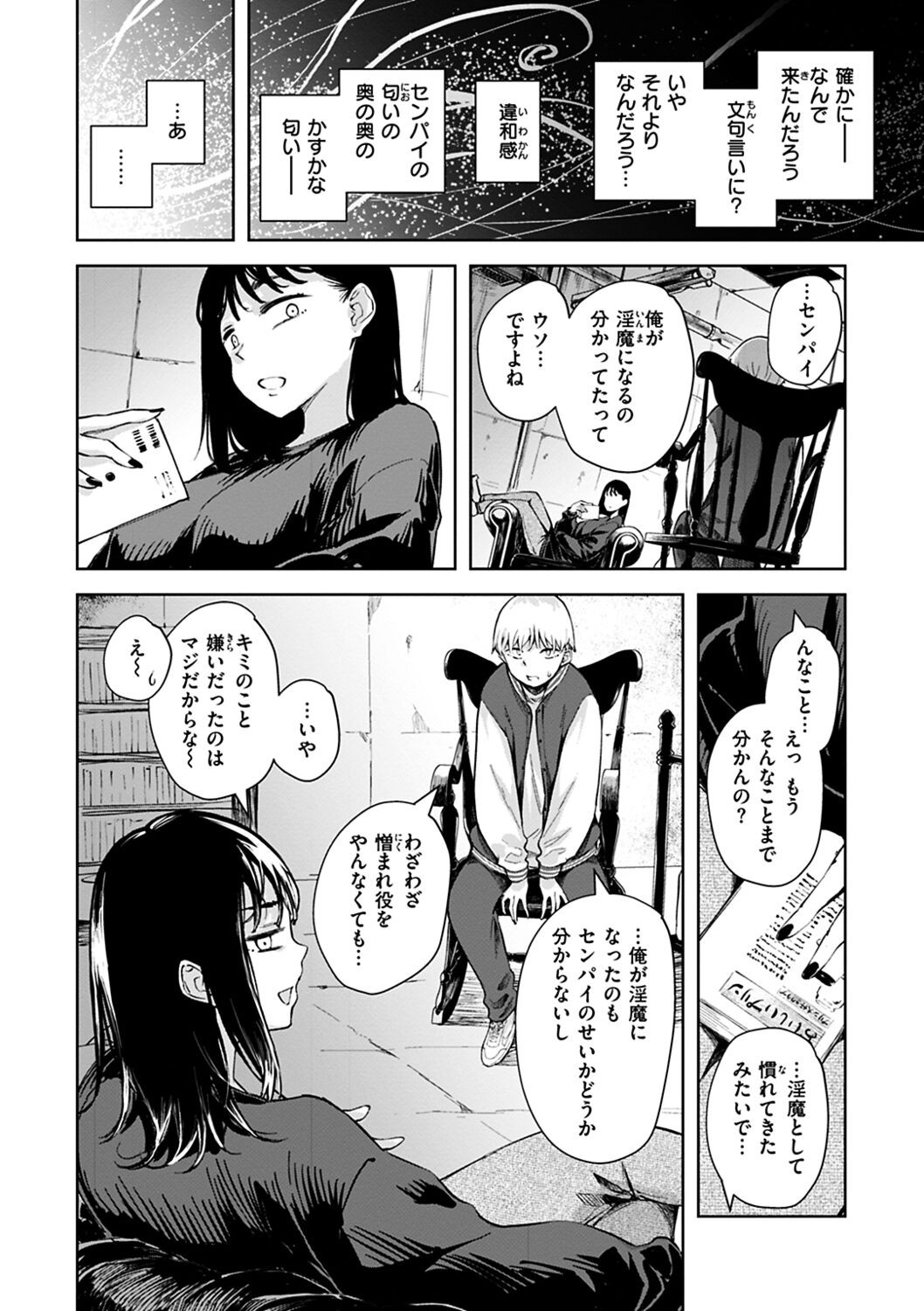 Page 36