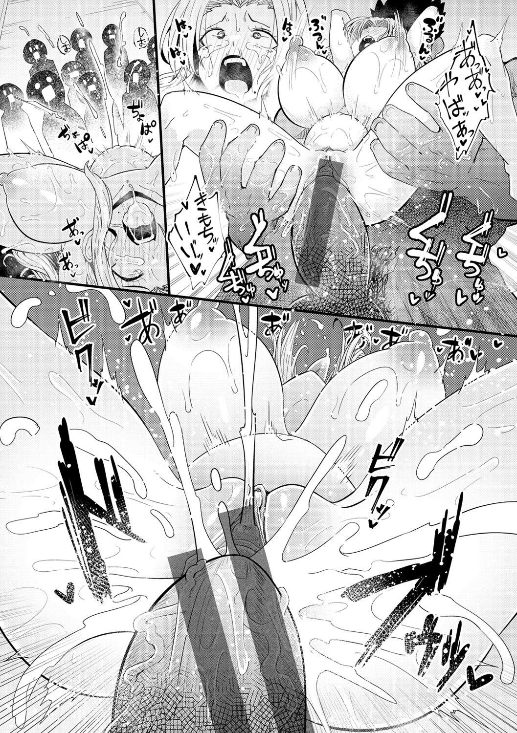 Page 102