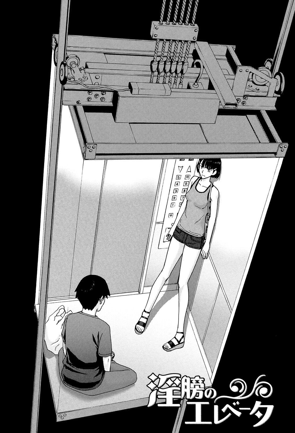 Page 134