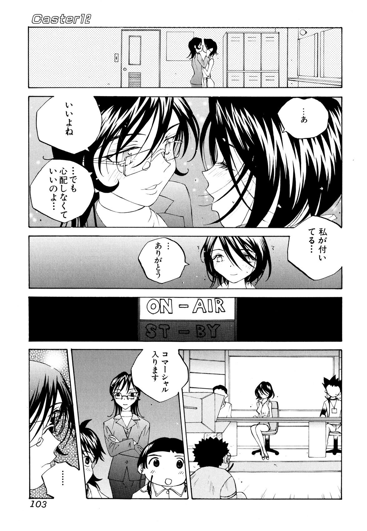 Page 102