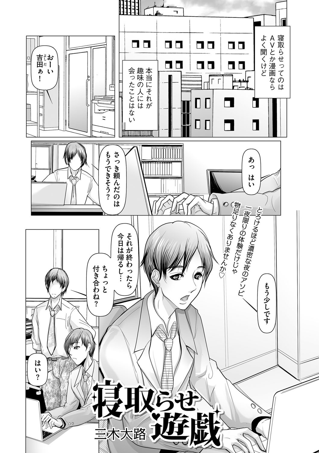 Page 126