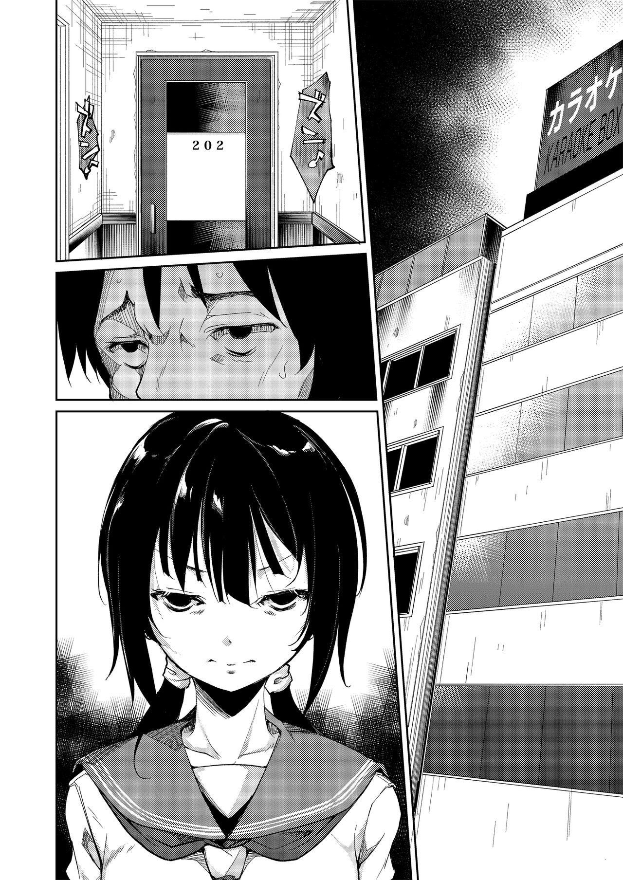 Page 145