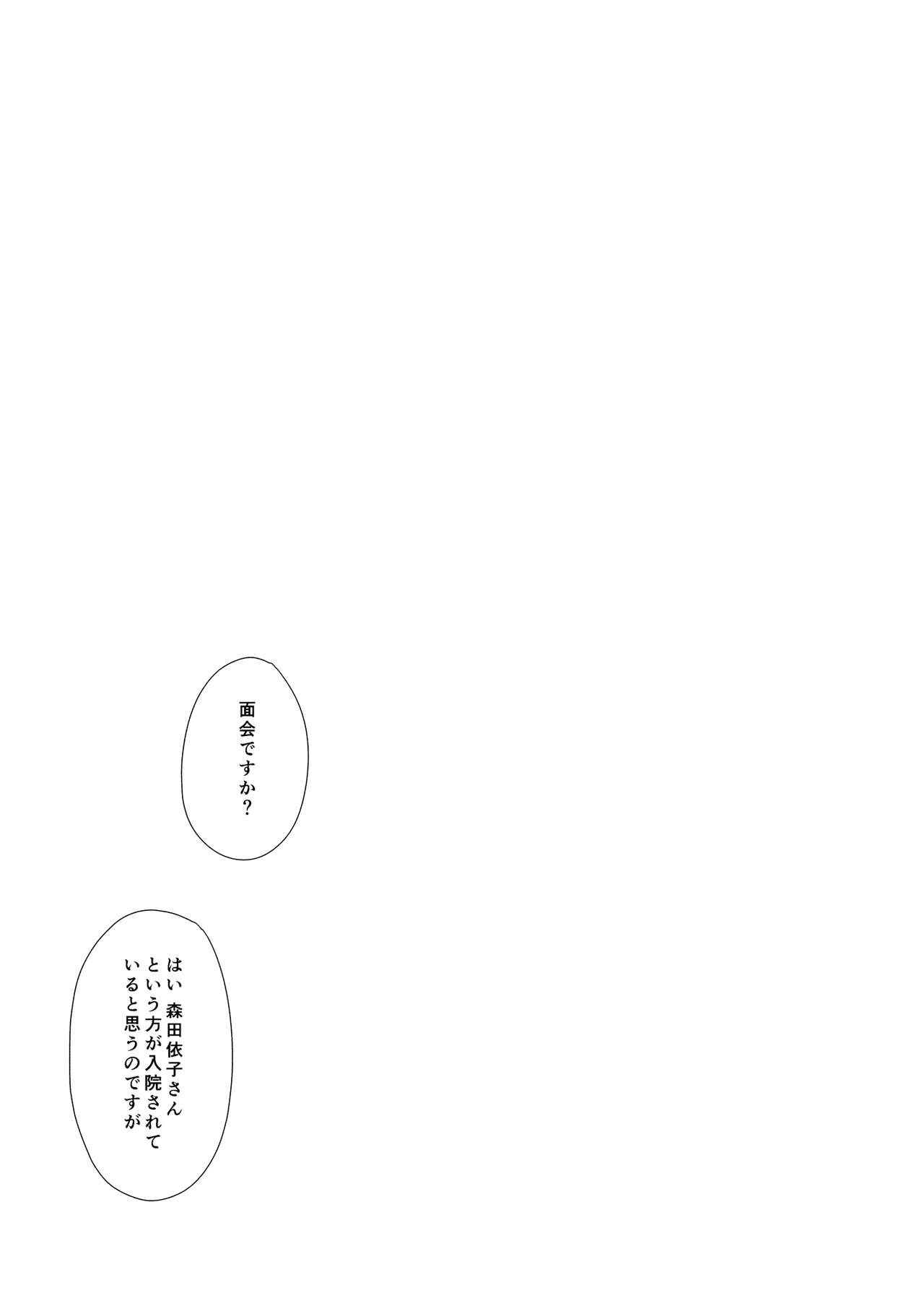 Page 220