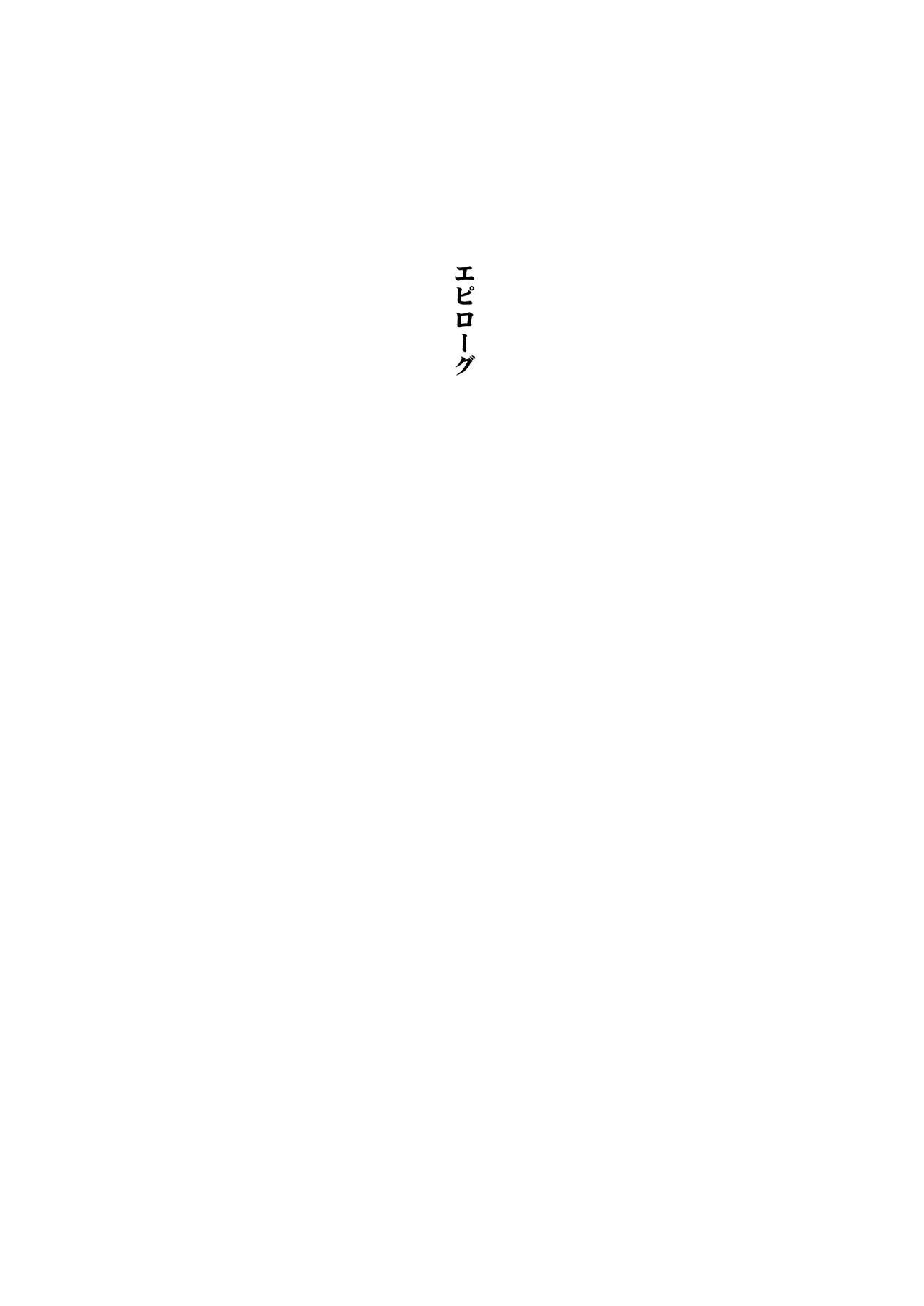 Page 248