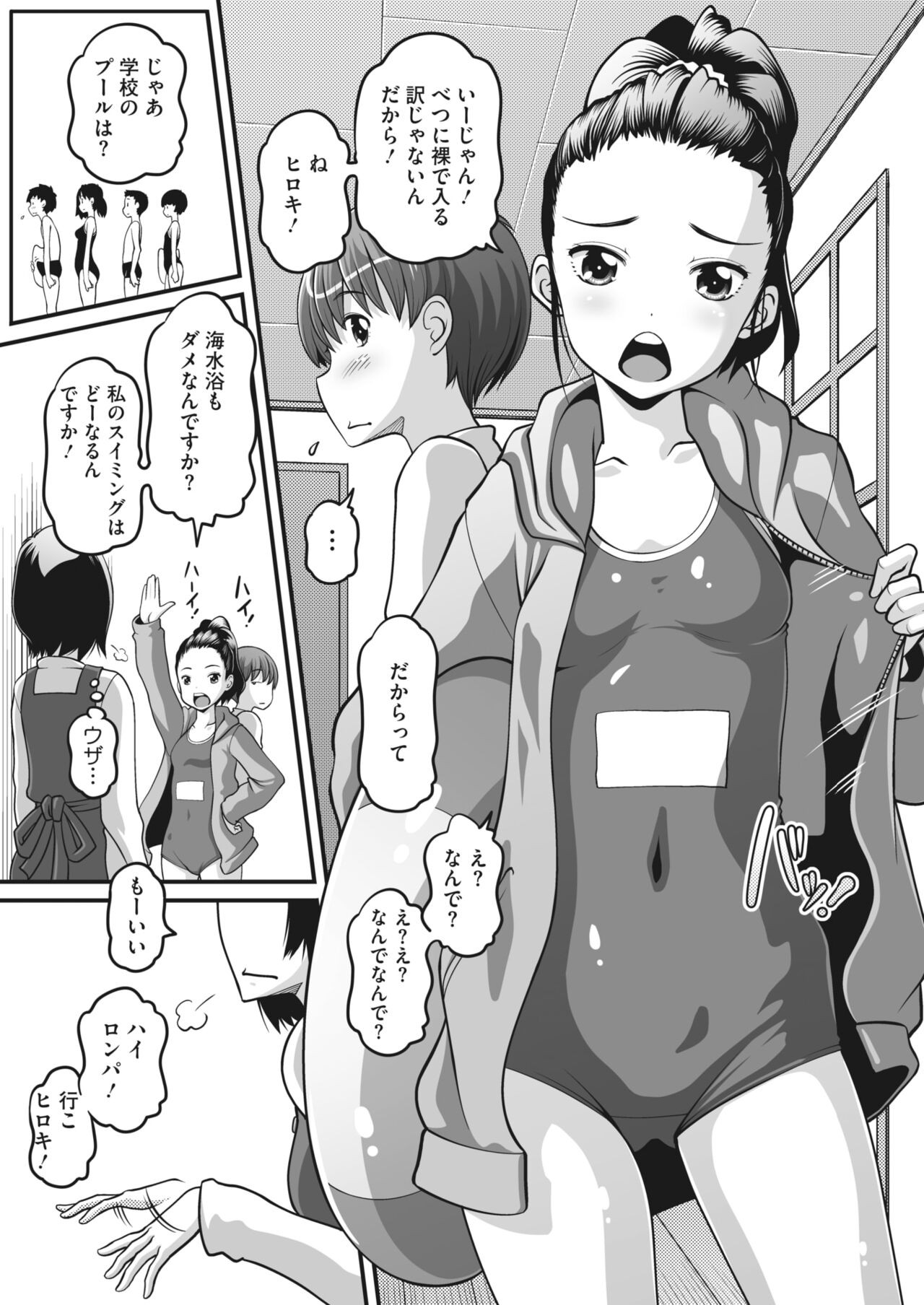 Page 346