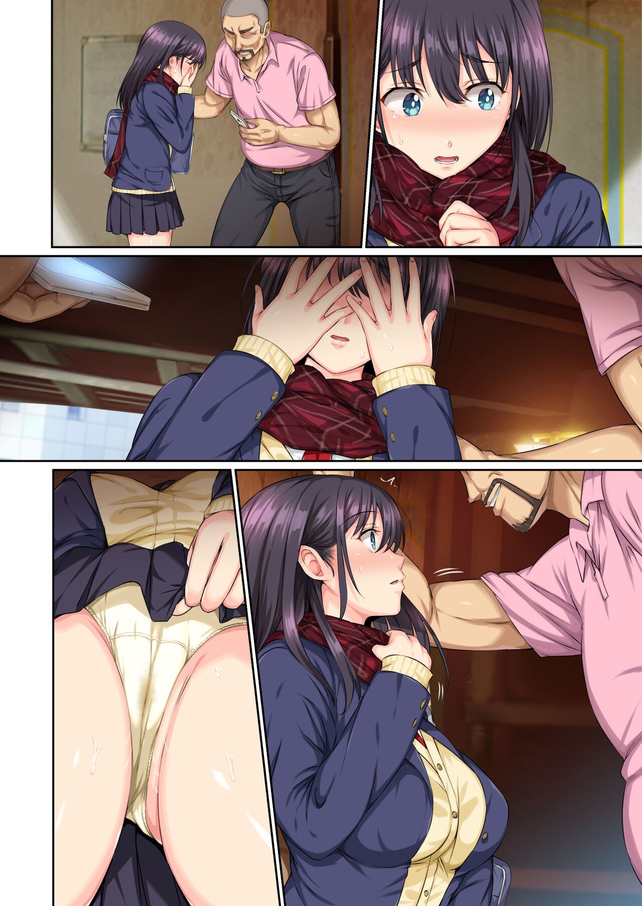 Page 45