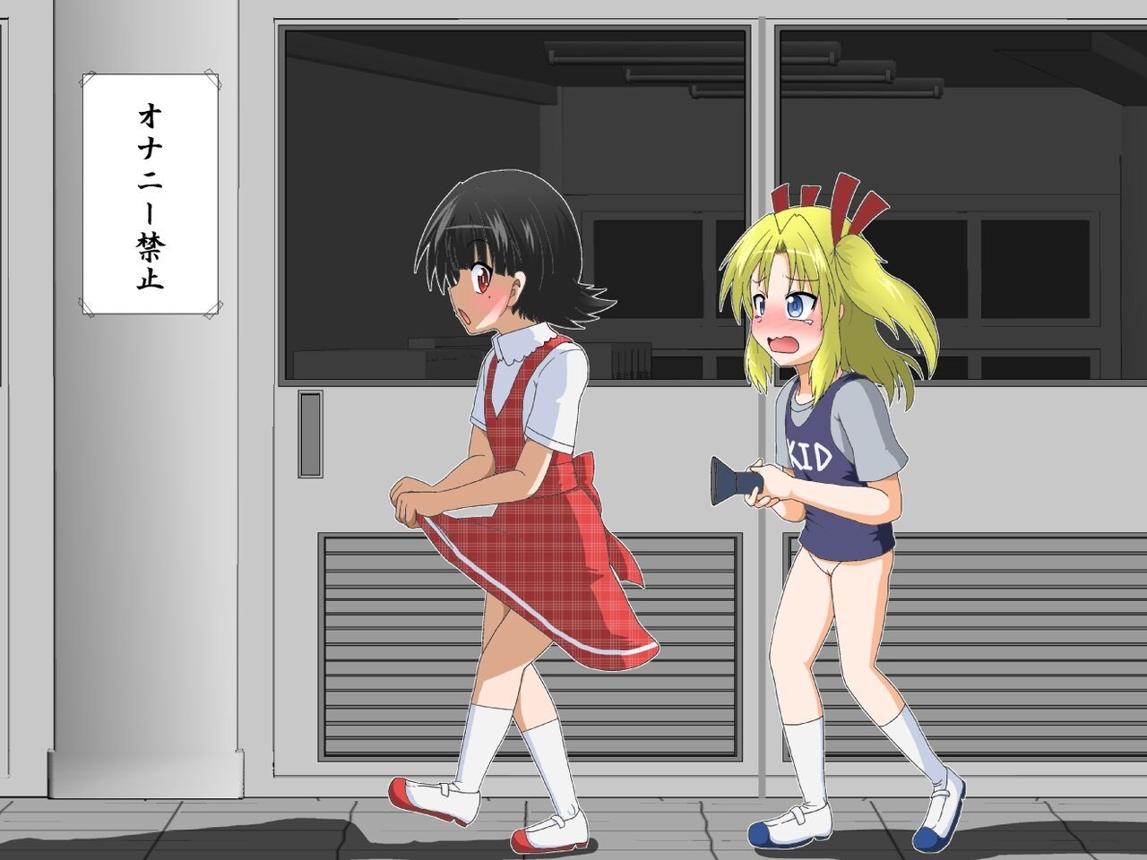 Page 66