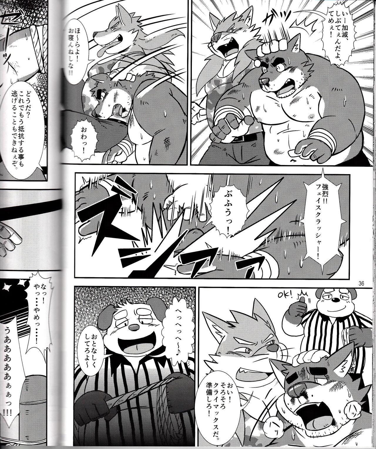 Page 38