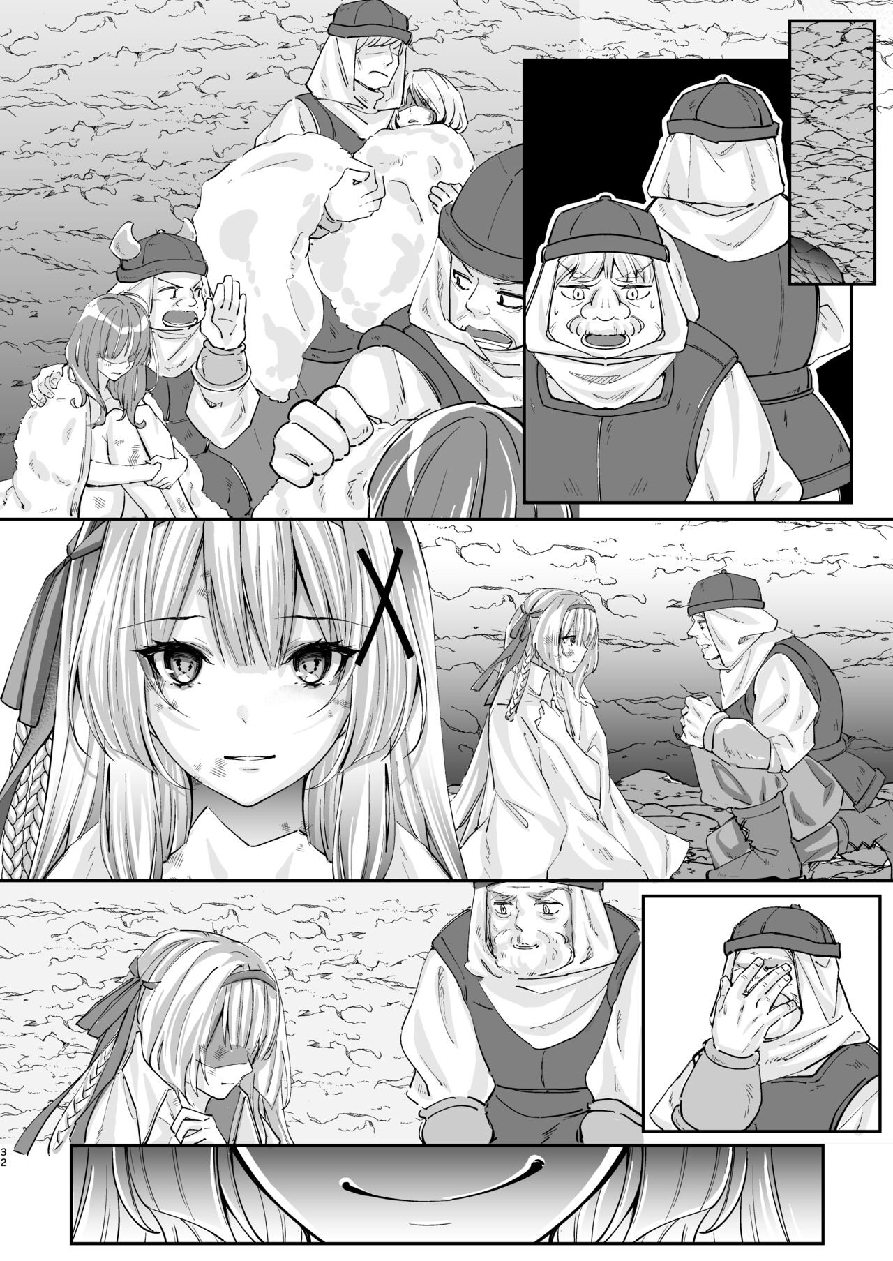 Page 65