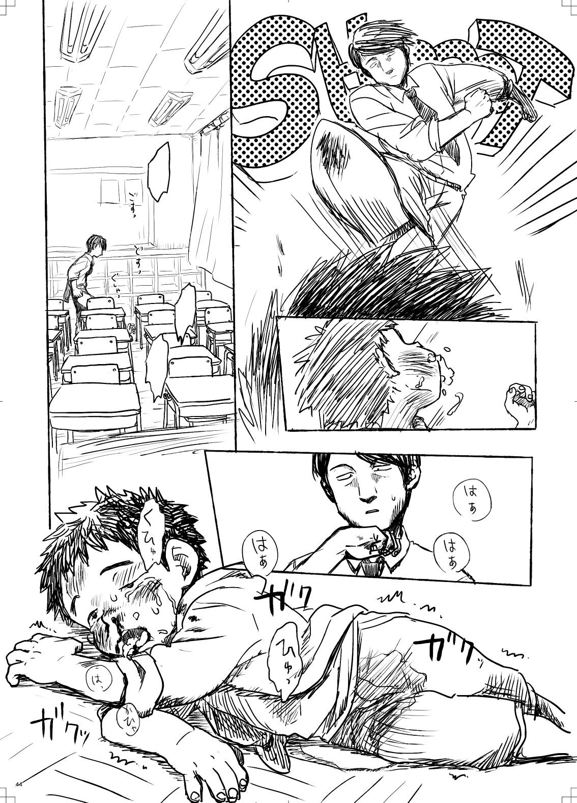 Page 44