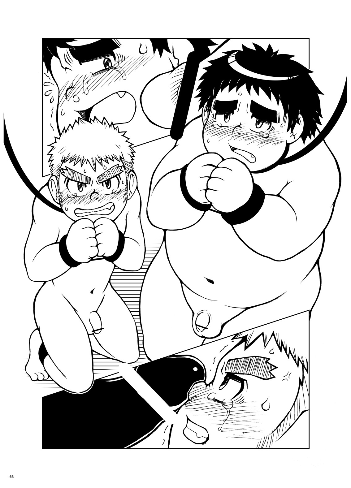 Page 67
