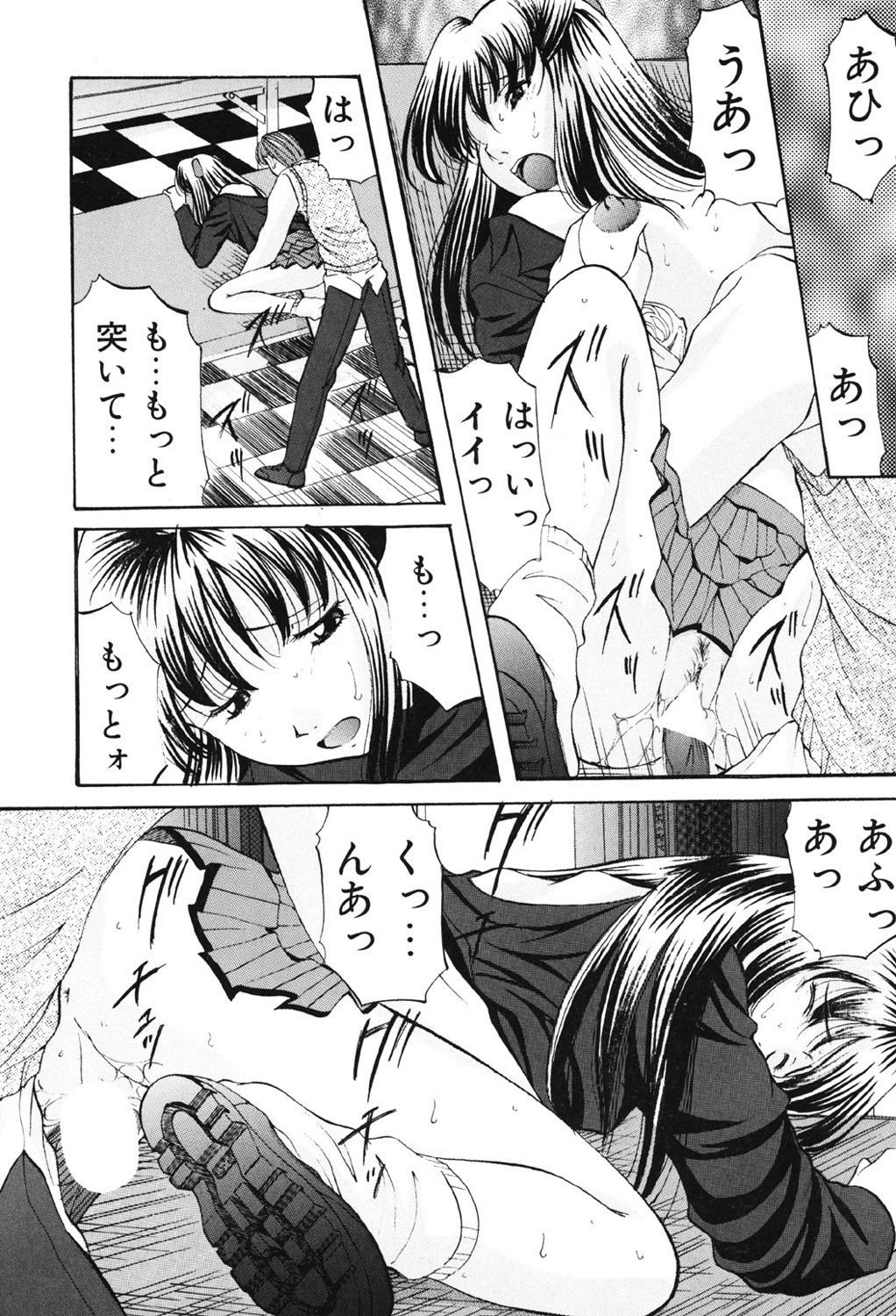 Page 35