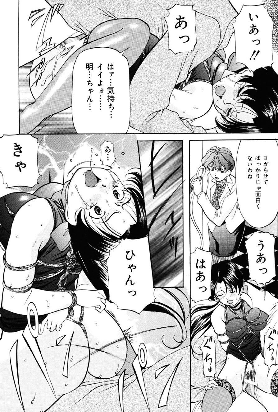 Page 126