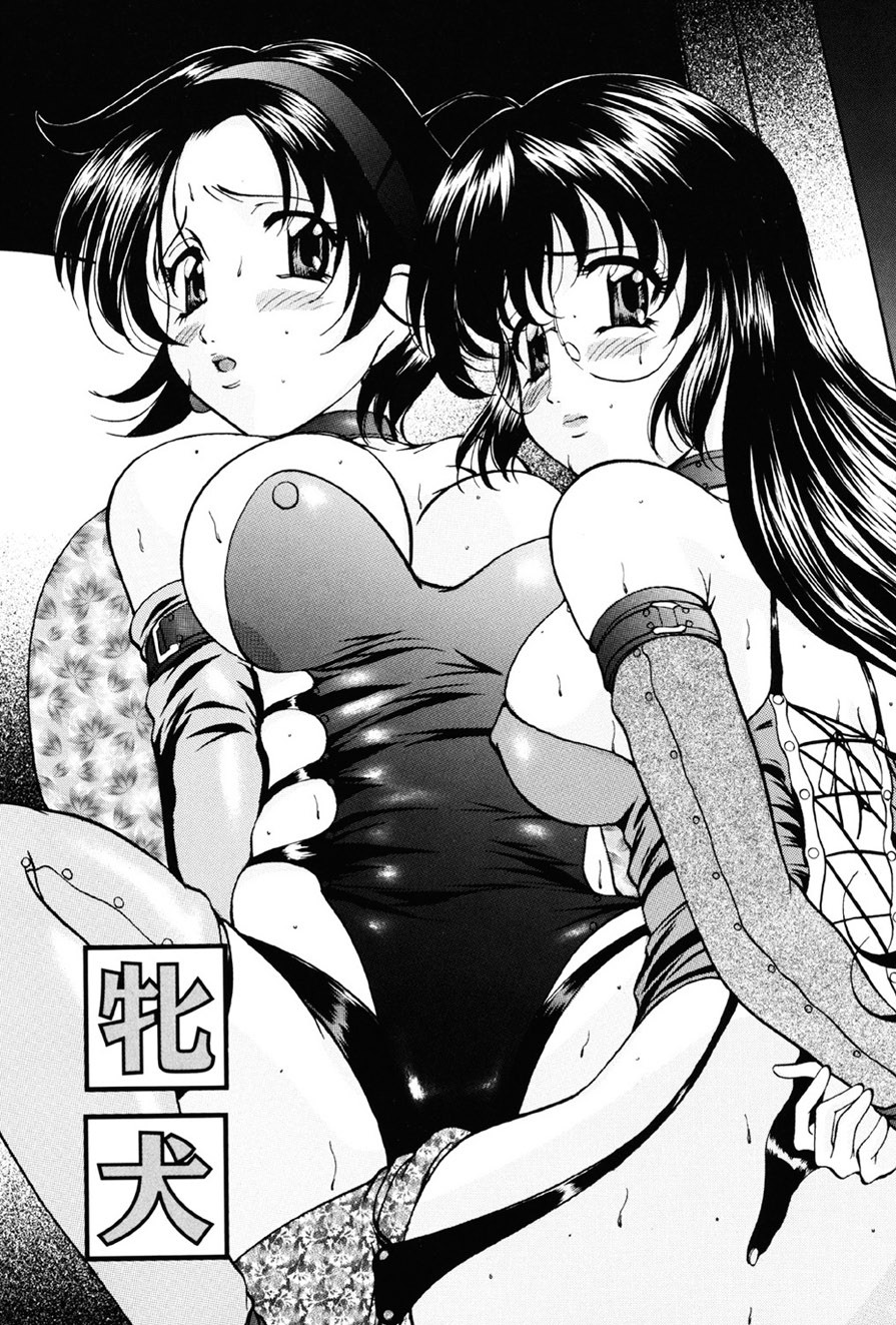 Page 68