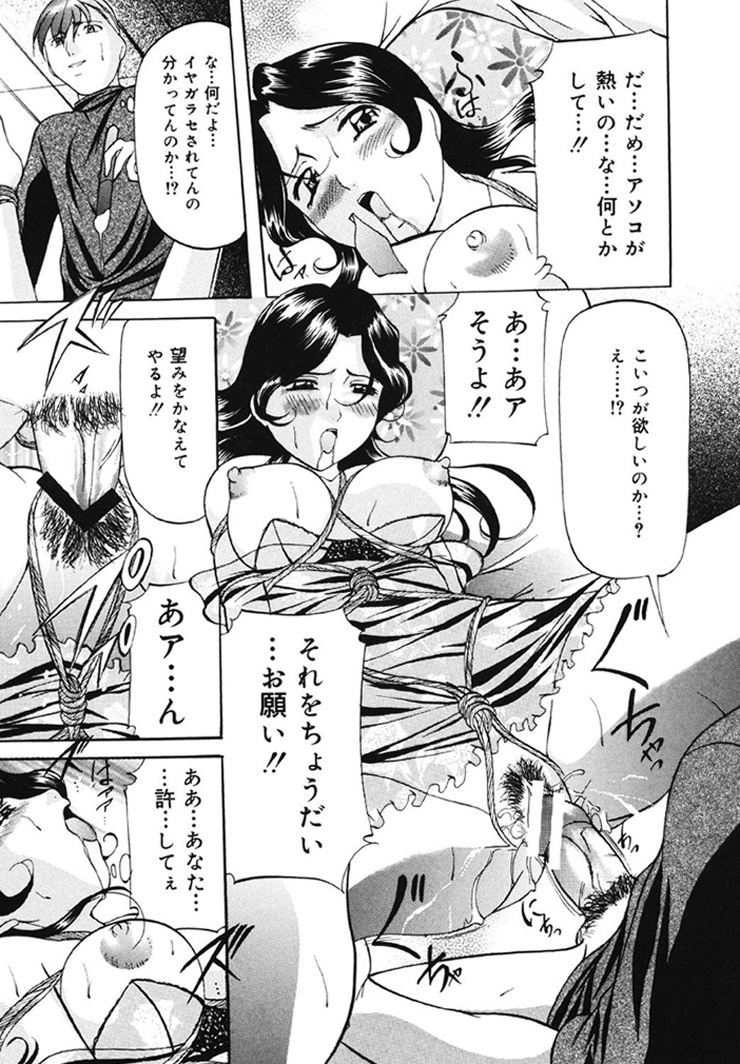 Page 126