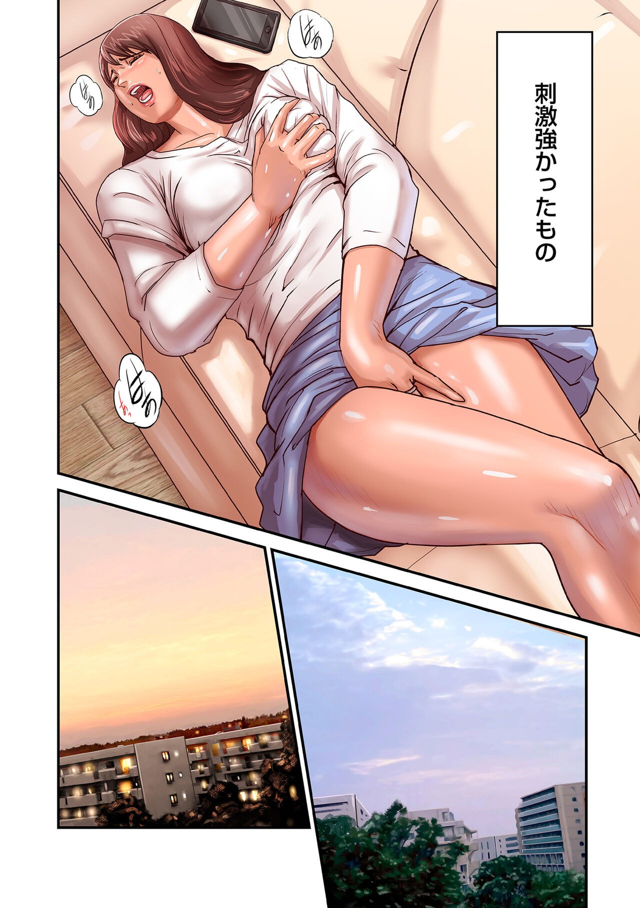 Page 72