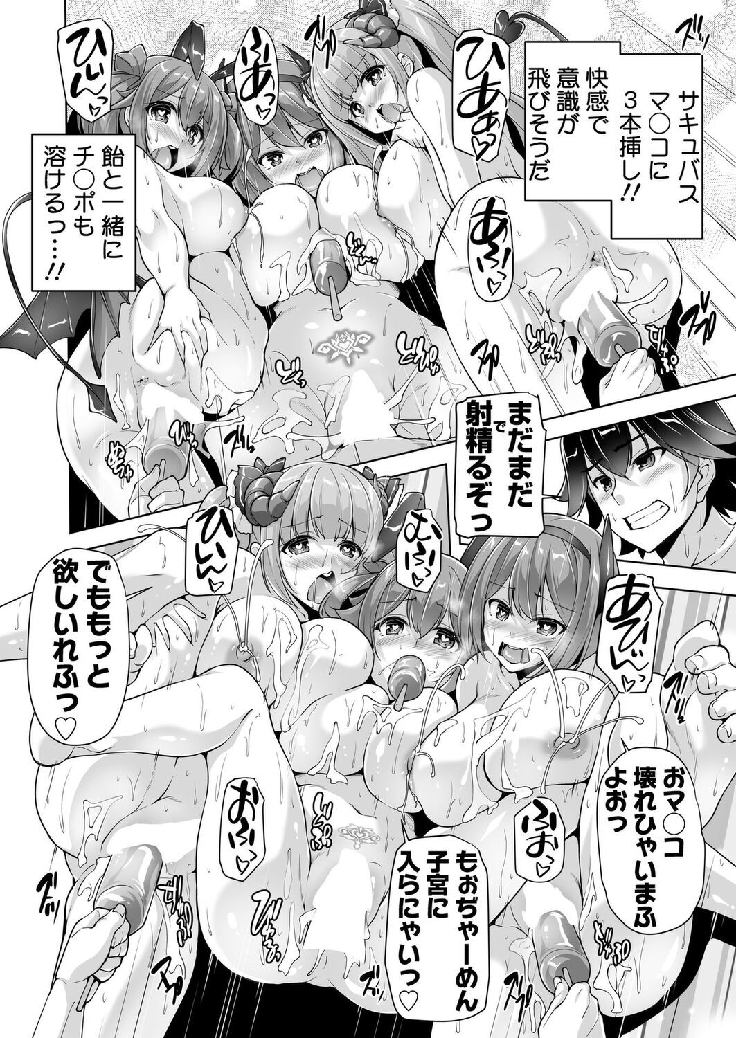 Page 177