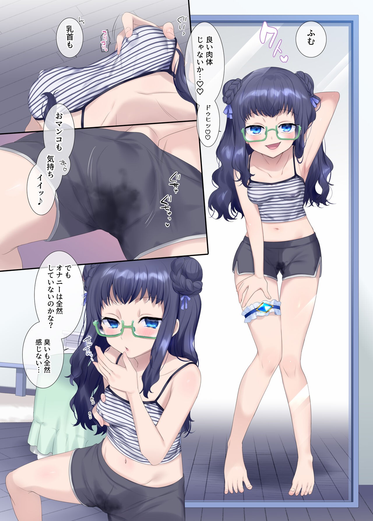 Page 30