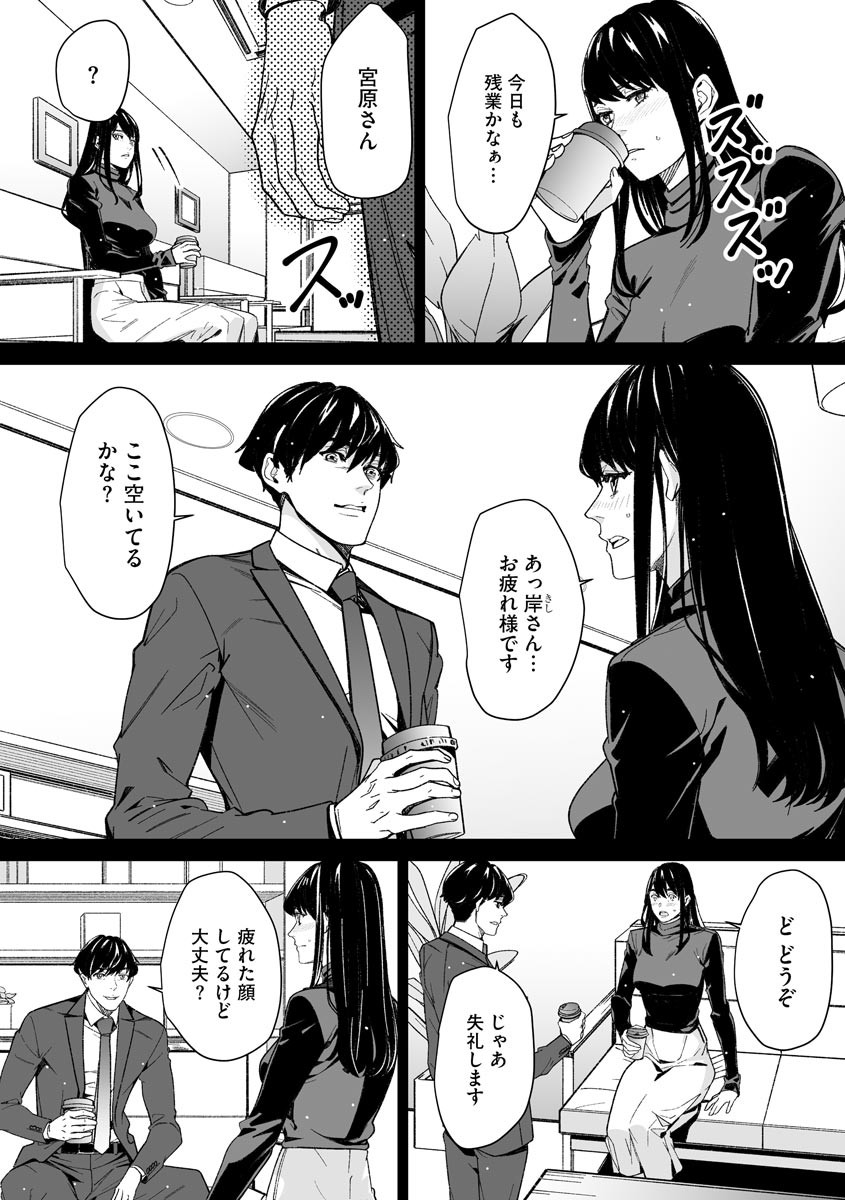 Page 220
