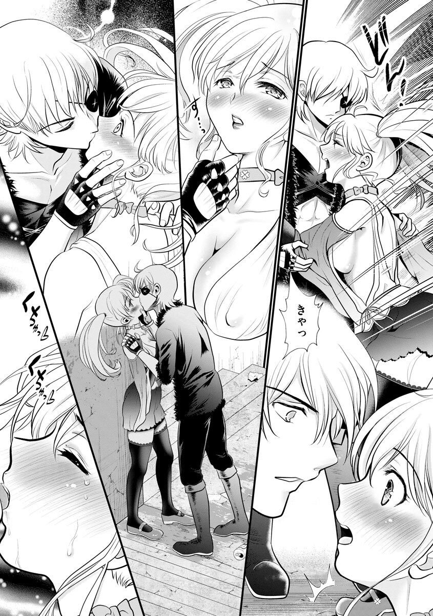 Page 164