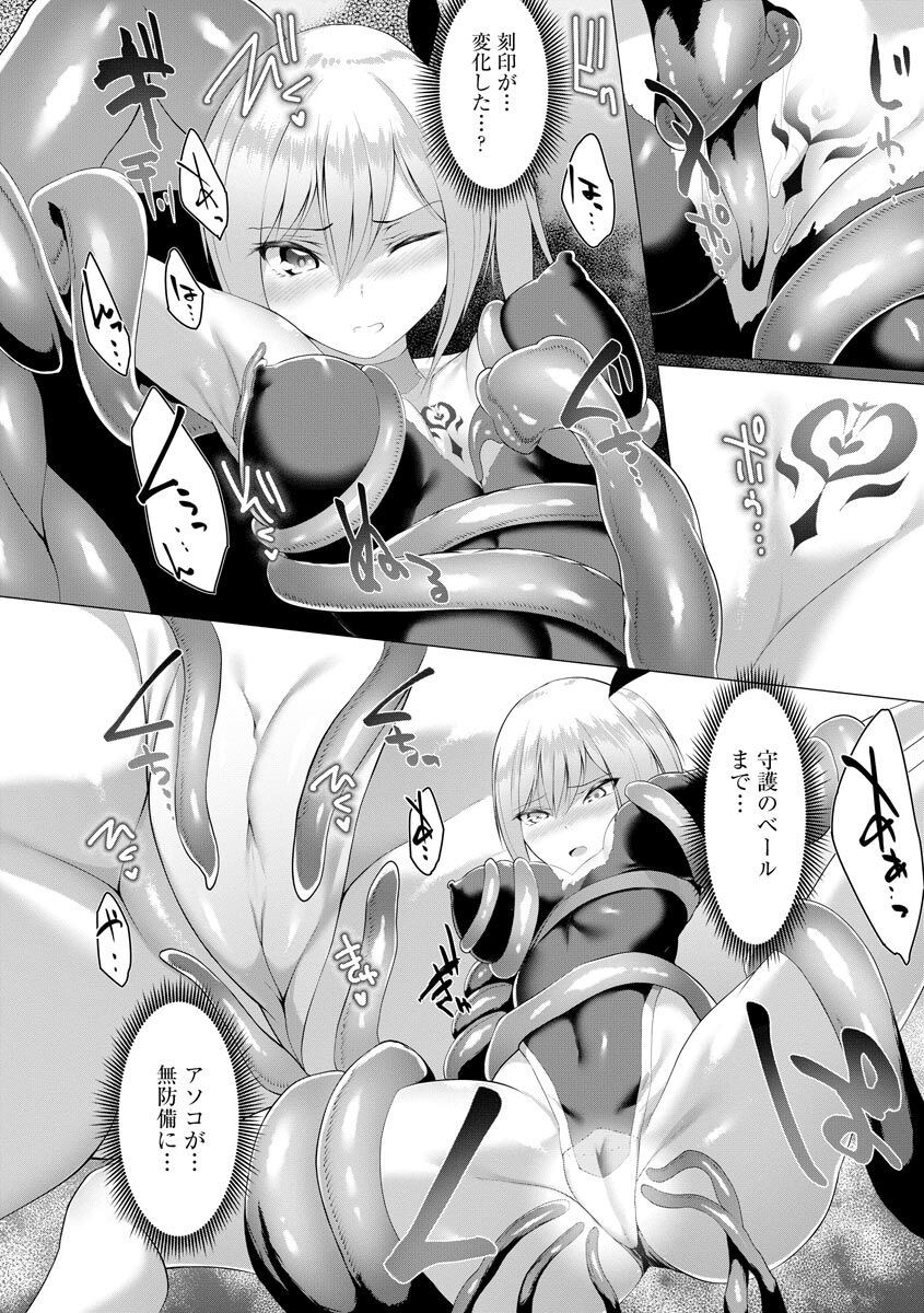 Page 276