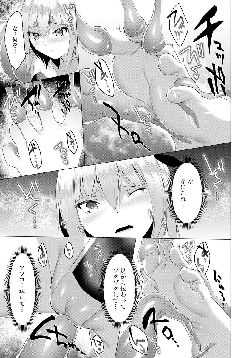 Page 279