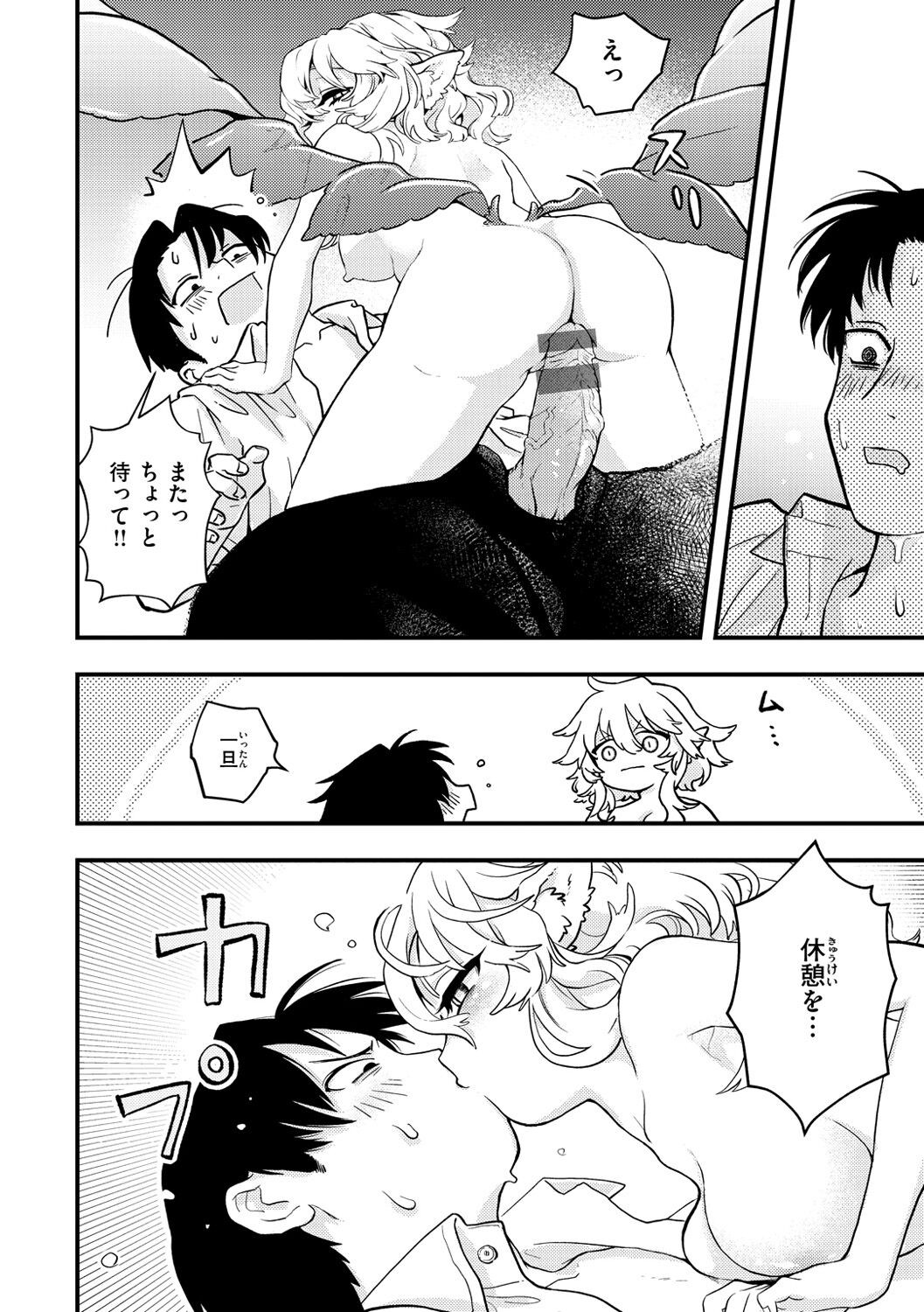 Page 150