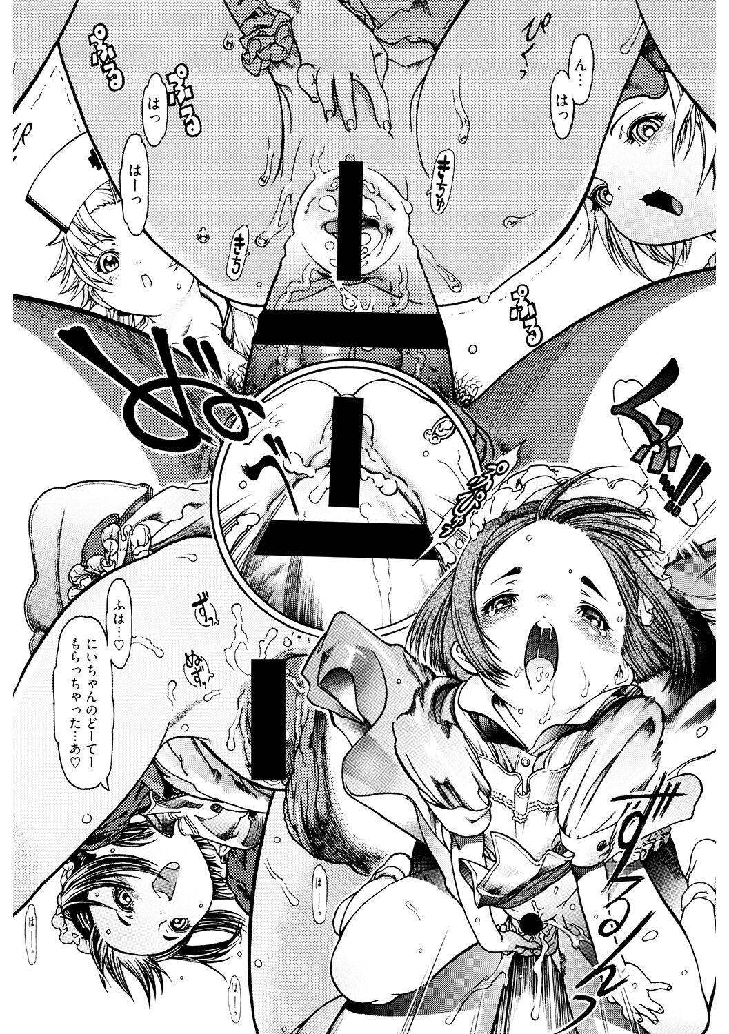 Page 140